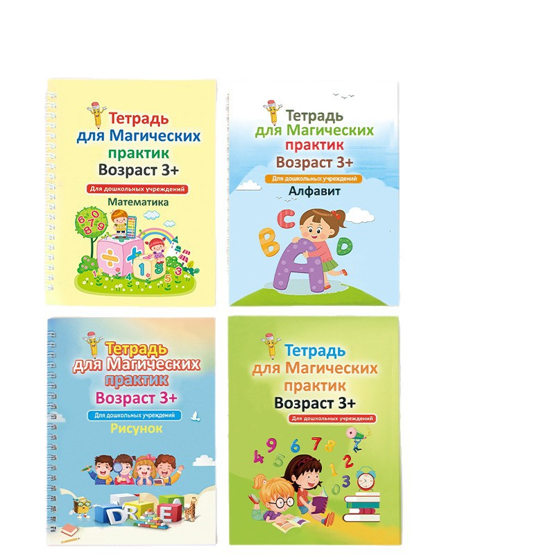 191d8636b47a83cd3afd8e20ffe8d037