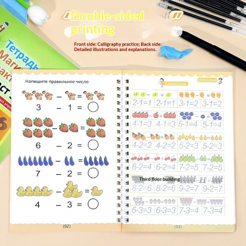 89d629daec58fb50d3fed245bf70ae3e